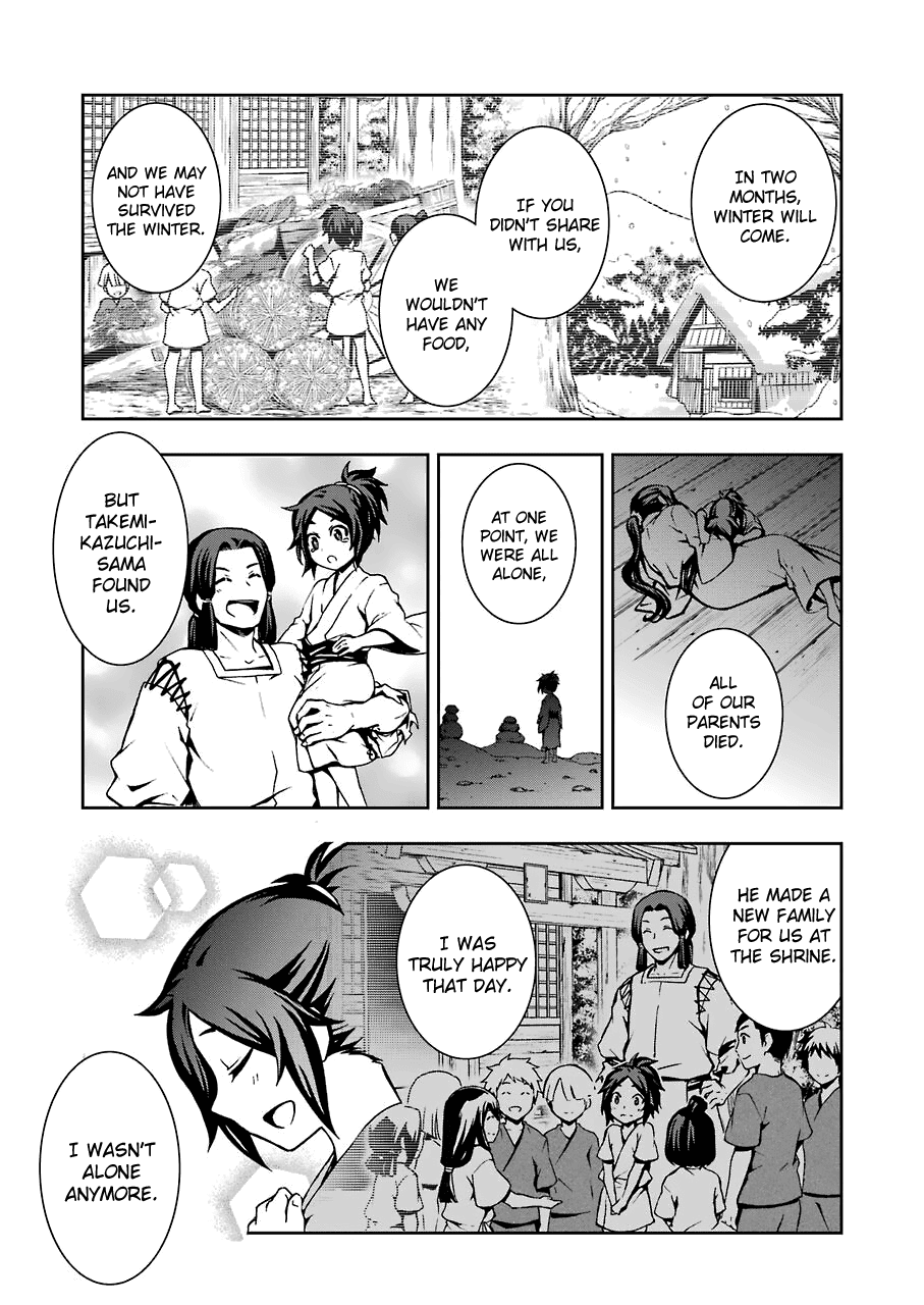 Dungeon Ni Deai Wo Motomeru No Wa Machigatteiru Darou Ka Ii - Chapter 9: Bell 9