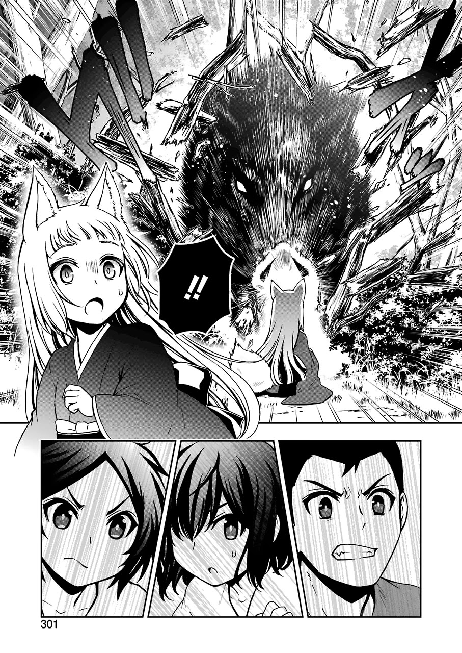 Dungeon Ni Deai Wo Motomeru No Wa Machigatteiru Darou Ka Ii - Chapter 9: Bell 9