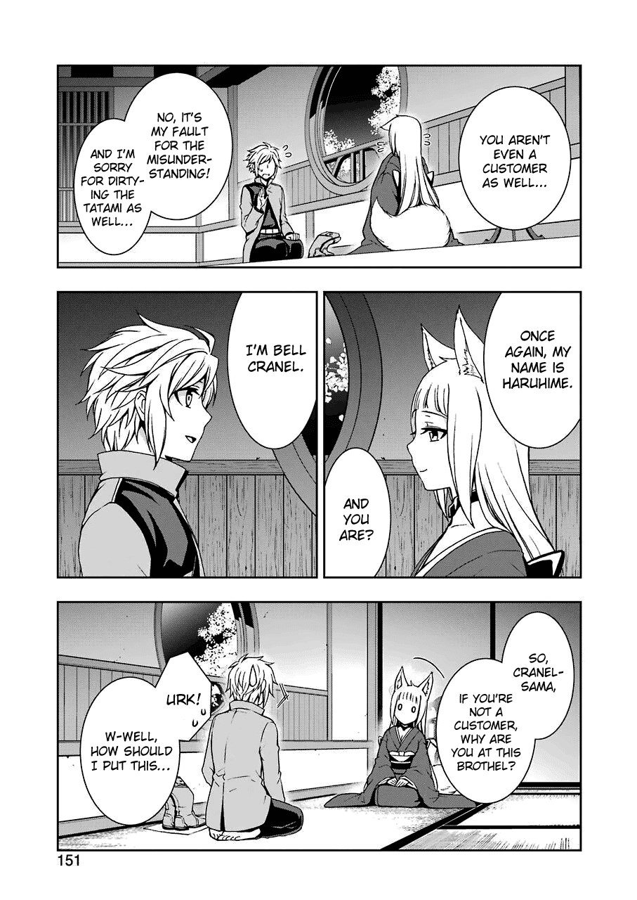 Dungeon Ni Deai Wo Motomeru No Wa Machigatteiru Darou Ka Ii - Chapter 5: Run, Cranel! Part 4