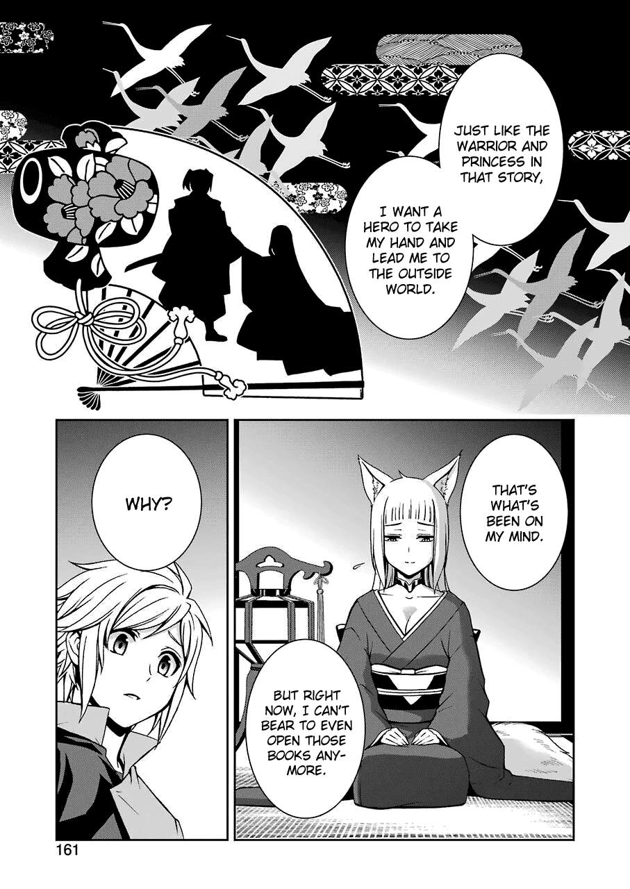 Dungeon Ni Deai Wo Motomeru No Wa Machigatteiru Darou Ka Ii - Chapter 5: Run, Cranel! Part 4