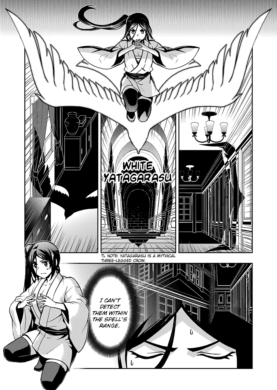 Dungeon Ni Deai Wo Motomeru No Wa Machigatteiru Darou Ka Ii - Chapter 14.1: Stone Of Destruction ①