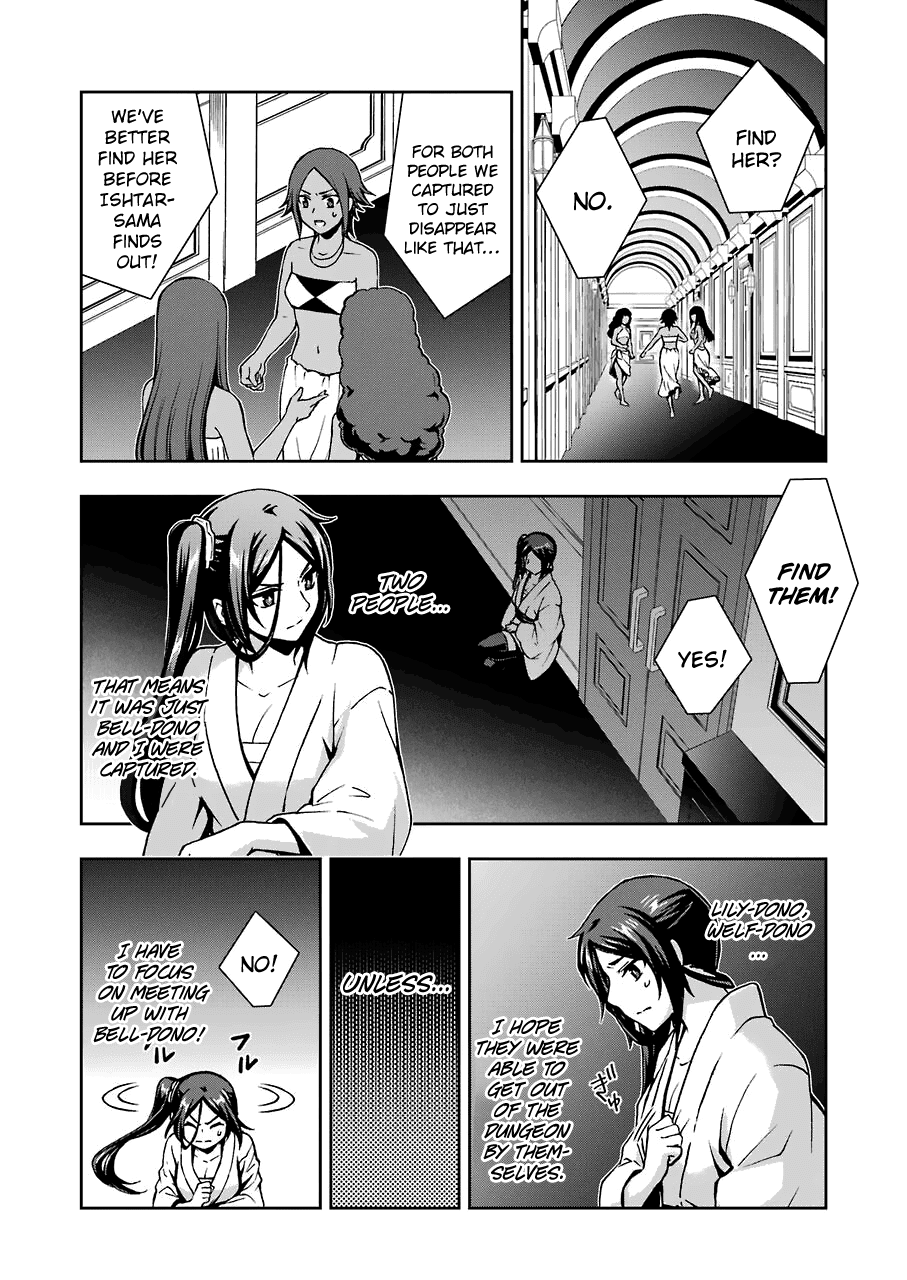 Dungeon Ni Deai Wo Motomeru No Wa Machigatteiru Darou Ka Ii - Chapter 14.1: Stone Of Destruction ①