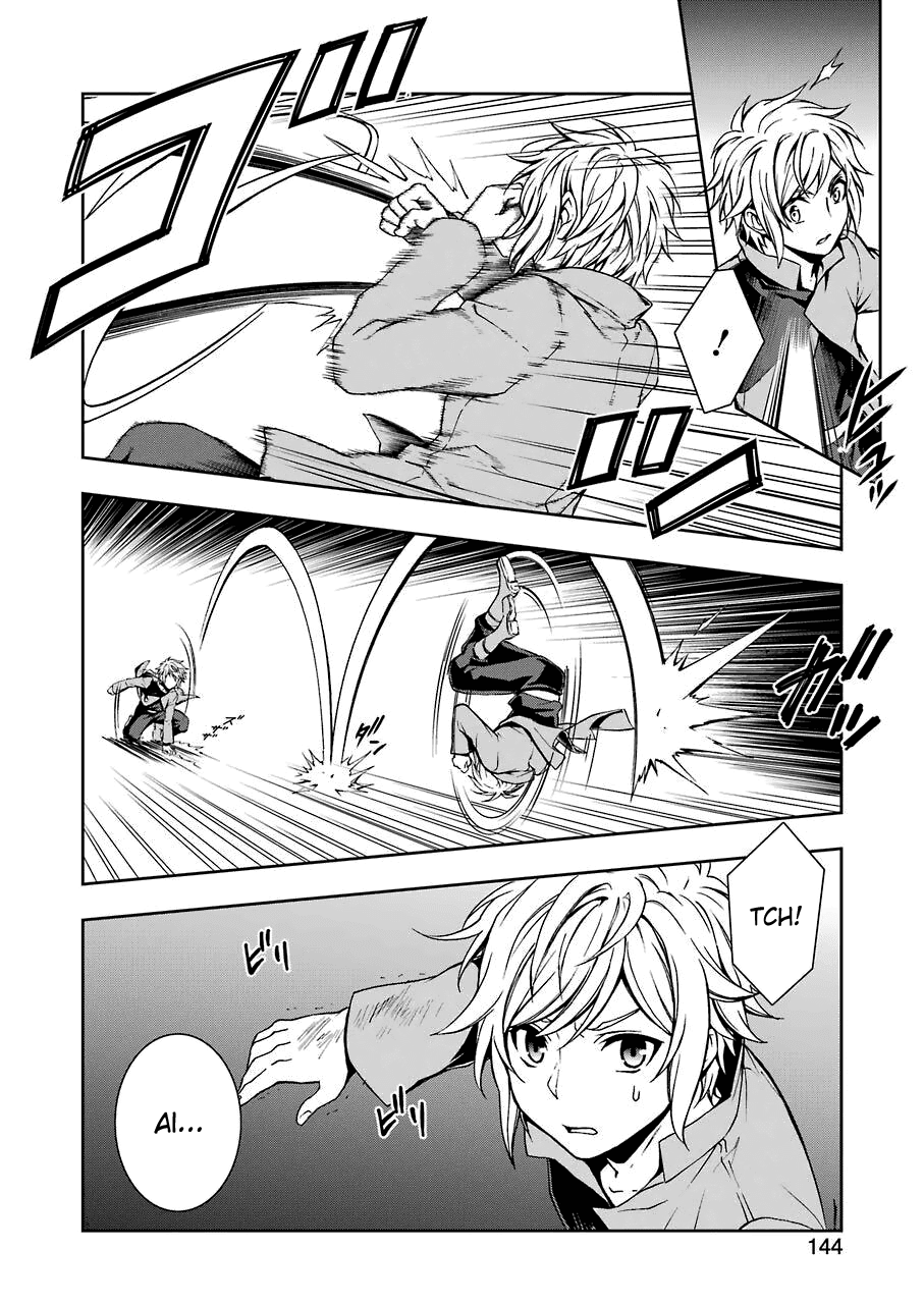 Dungeon Ni Deai Wo Motomeru No Wa Machigatteiru Darou Ka Ii - Chapter 4: Run, Cranel! Part 3