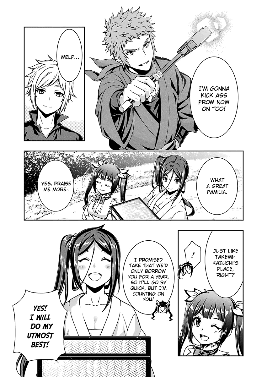 Dungeon Ni Deai Wo Motomeru No Wa Machigatteiru Darou Ka Ii - Chapter 1: Smooth Sailing?