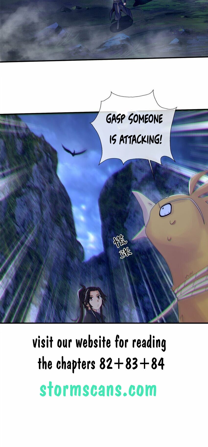 Plundering The Heavens - Chapter 81