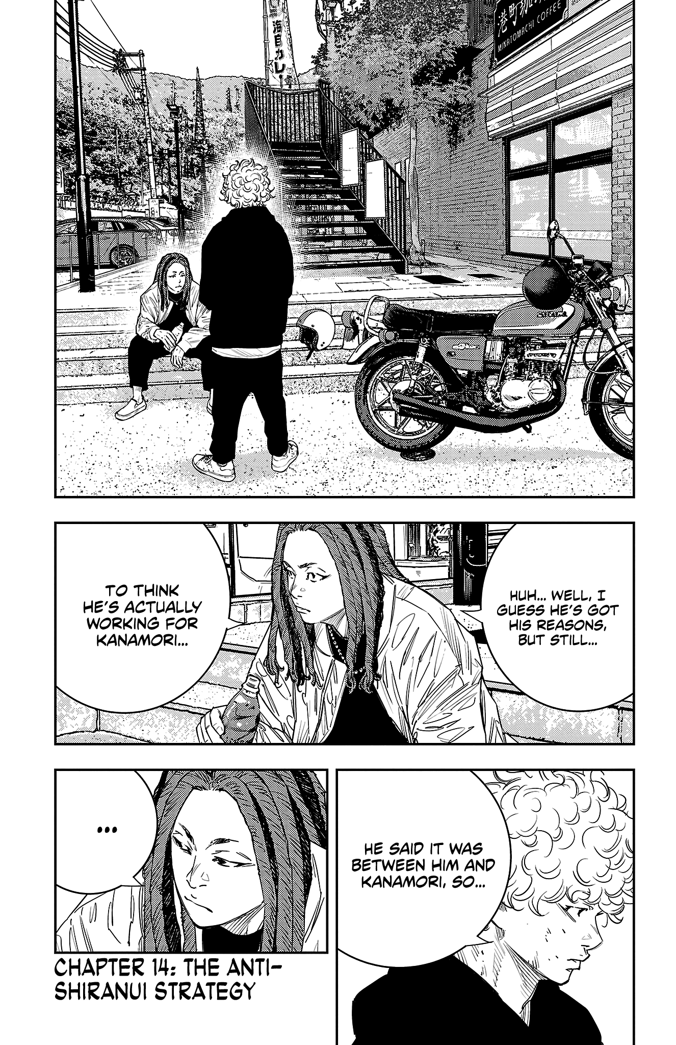 Nine Peaks - Vol.2 Chapter 14: The Anti-Shiranui Strategy