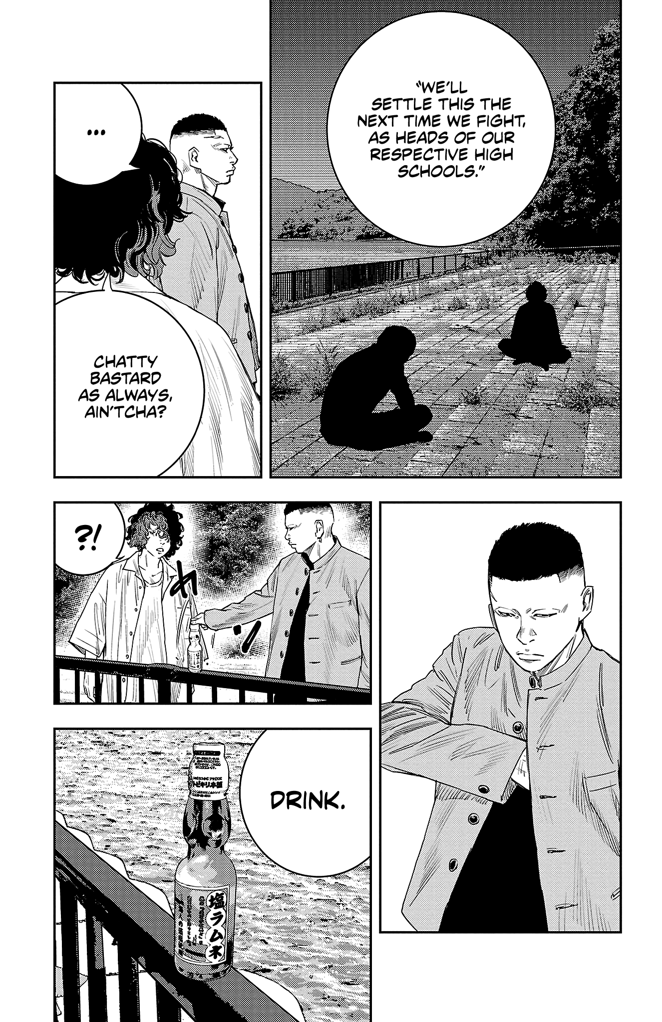 Nine Peaks - Vol.3 Chapter 18: Plans For Golden Week