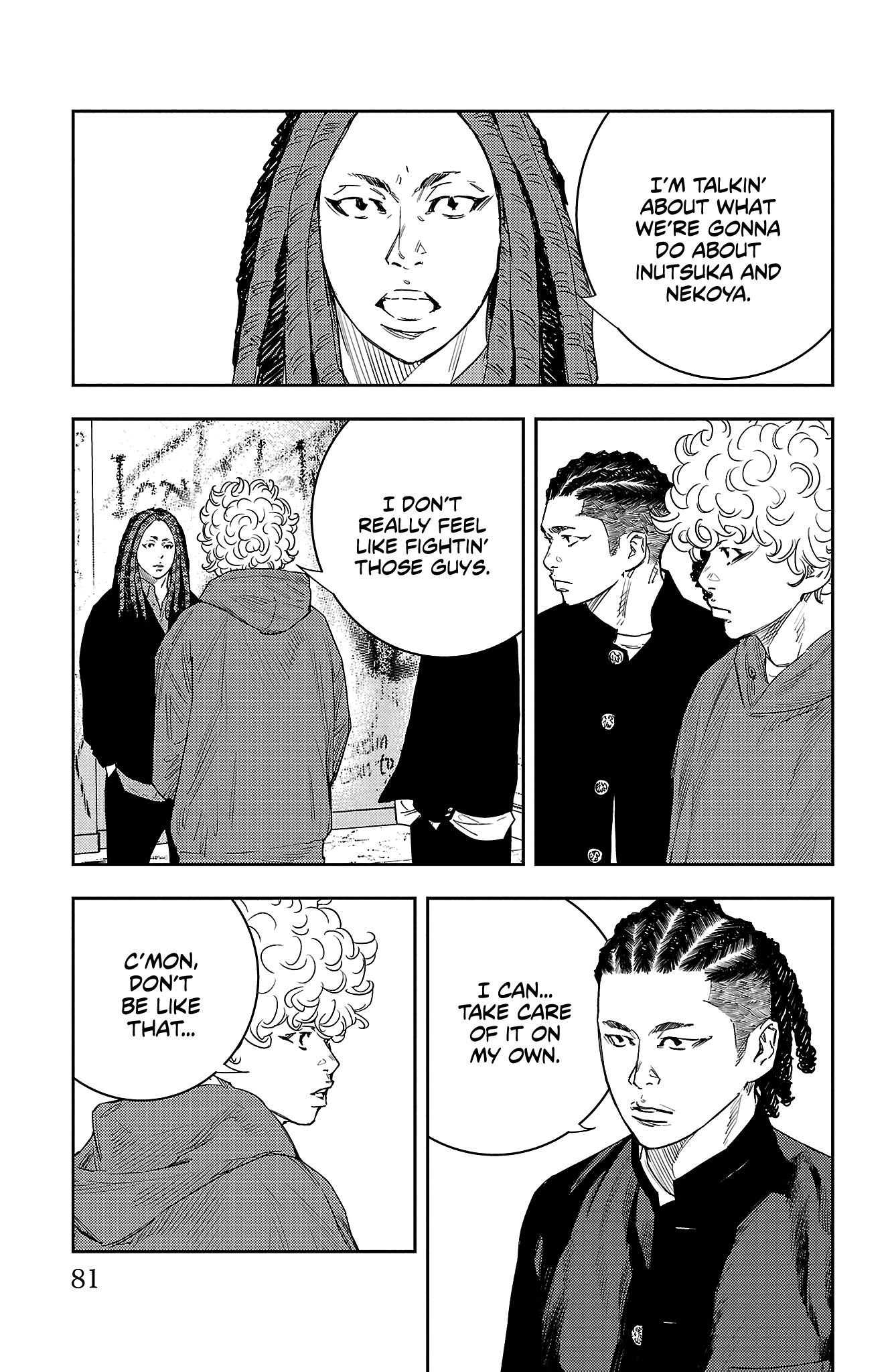 Nine Peaks - Vol.3 Chapter 18: Plans For Golden Week