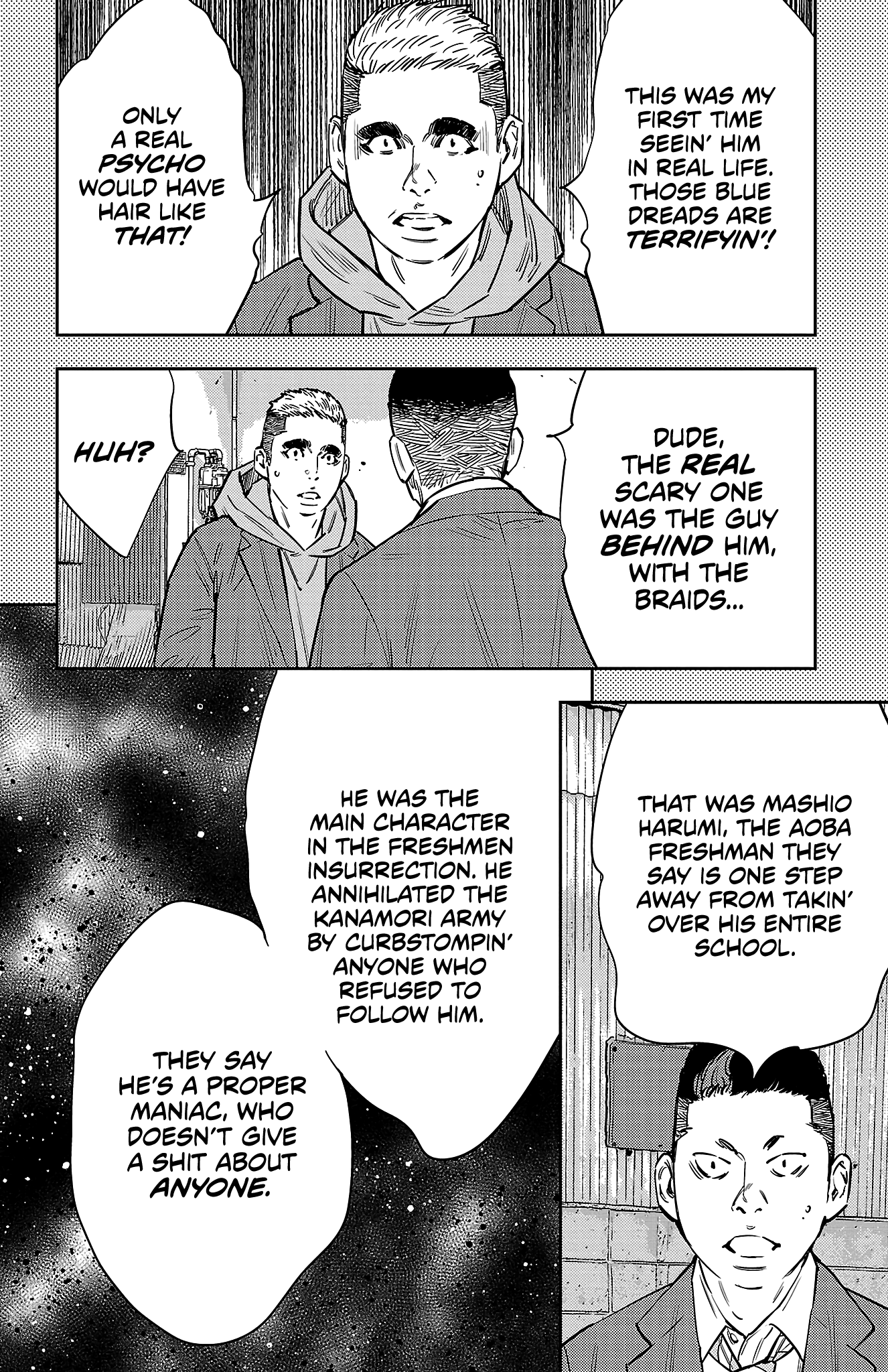 Nine Peaks - Vol.8 Chapter 68: Gaku And Mako Vs Sakaki And Hirossa