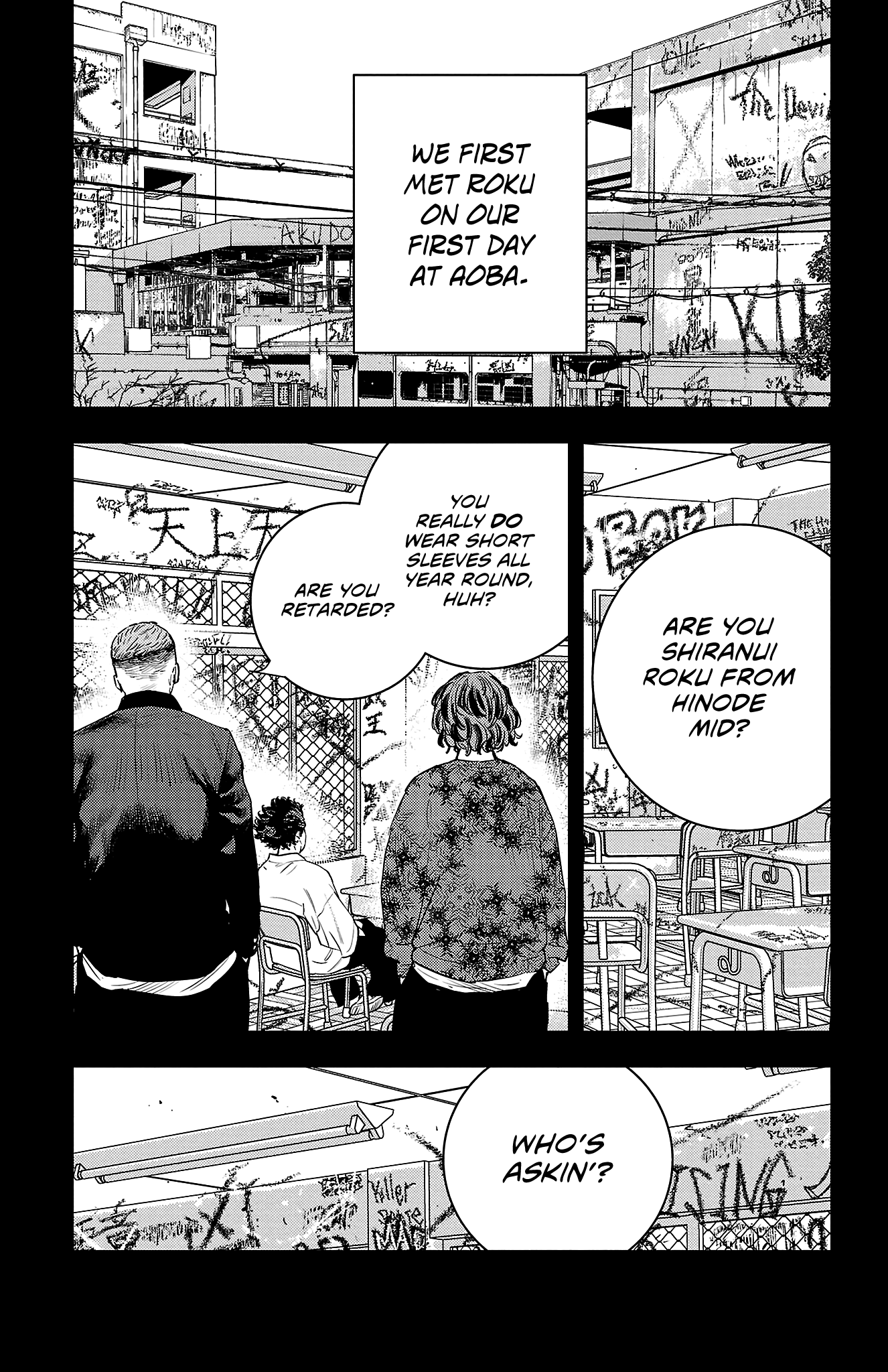 Nine Peaks - Vol.3 Chapter 22: Father And Son, On The Same Page