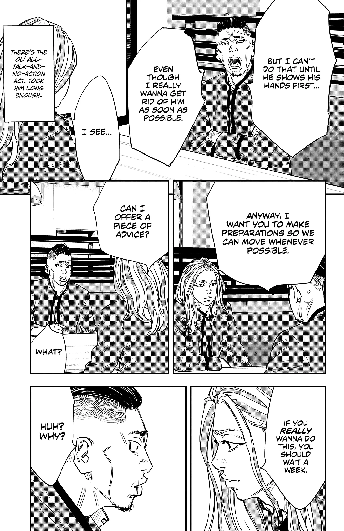 Nine Peaks - Vol.11 Chapter 88: Aoba And Kougetsu's Top Freshmen