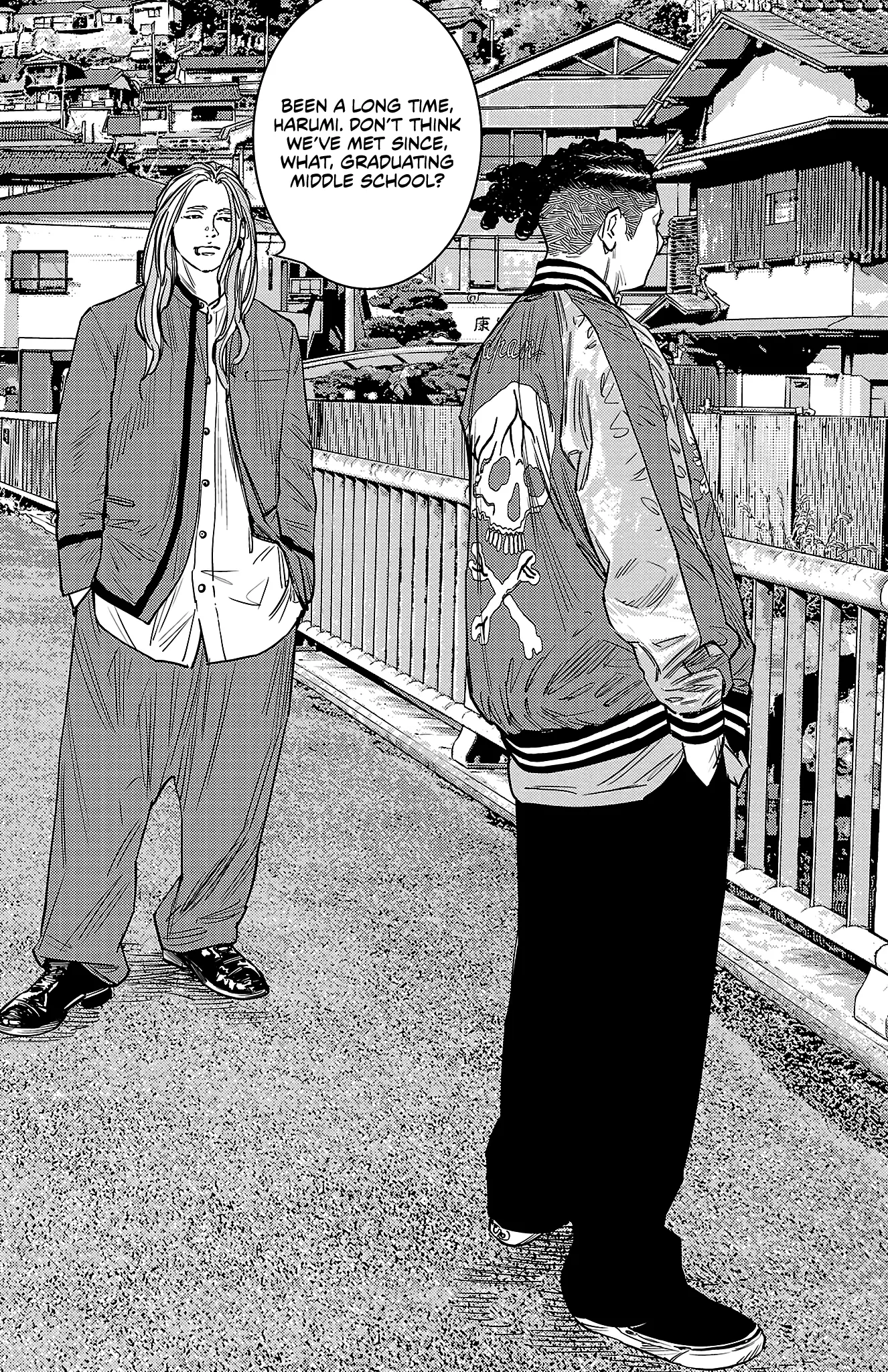 Nine Peaks - Vol.11 Chapter 88: Aoba And Kougetsu's Top Freshmen