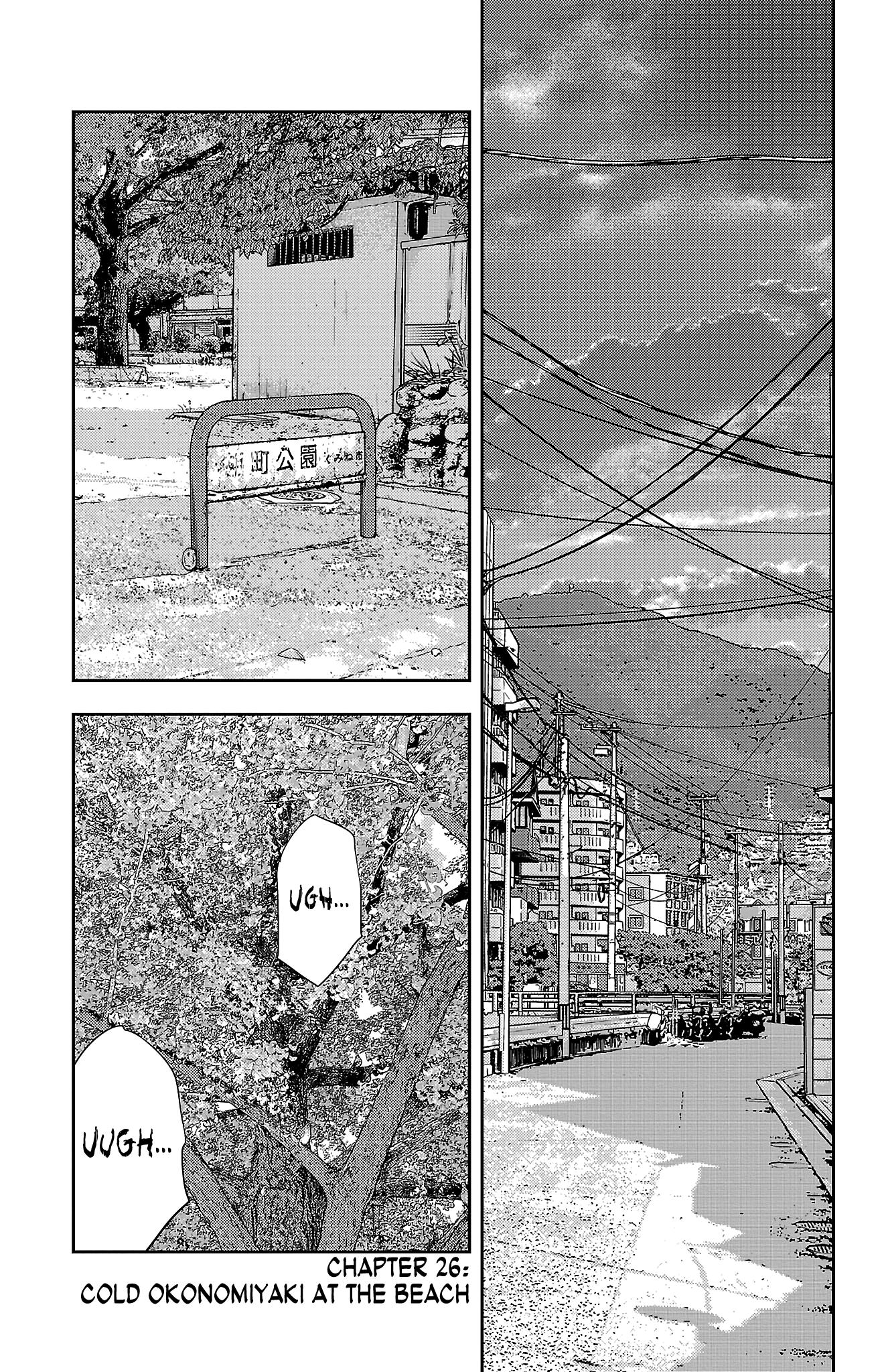 Nine Peaks - Vol.4 Chapter 26: Cold Okonomiyaki At The Beach