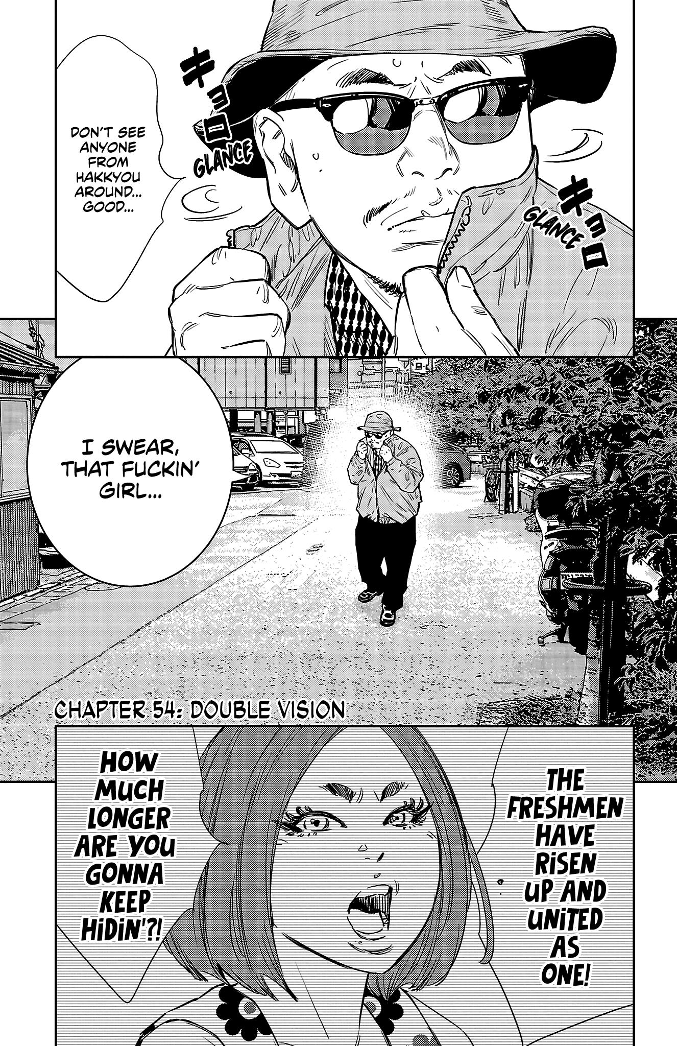 Nine Peaks - Vol.7 Chapter 54: Double Vision