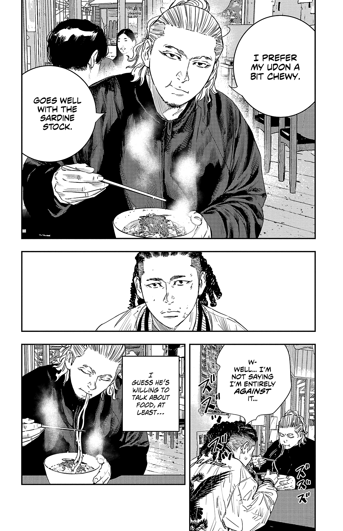 Nine Peaks - Vol.3 Chapter 15: A Red Demon's Fight