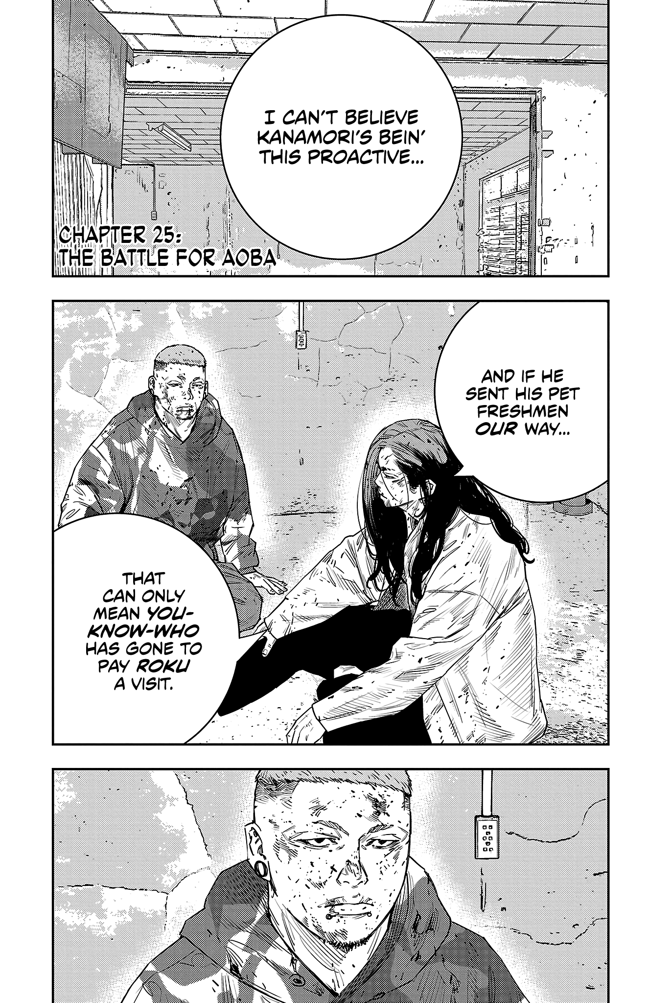 Nine Peaks - Vol.4 Chapter 25: The Battle For Aoba