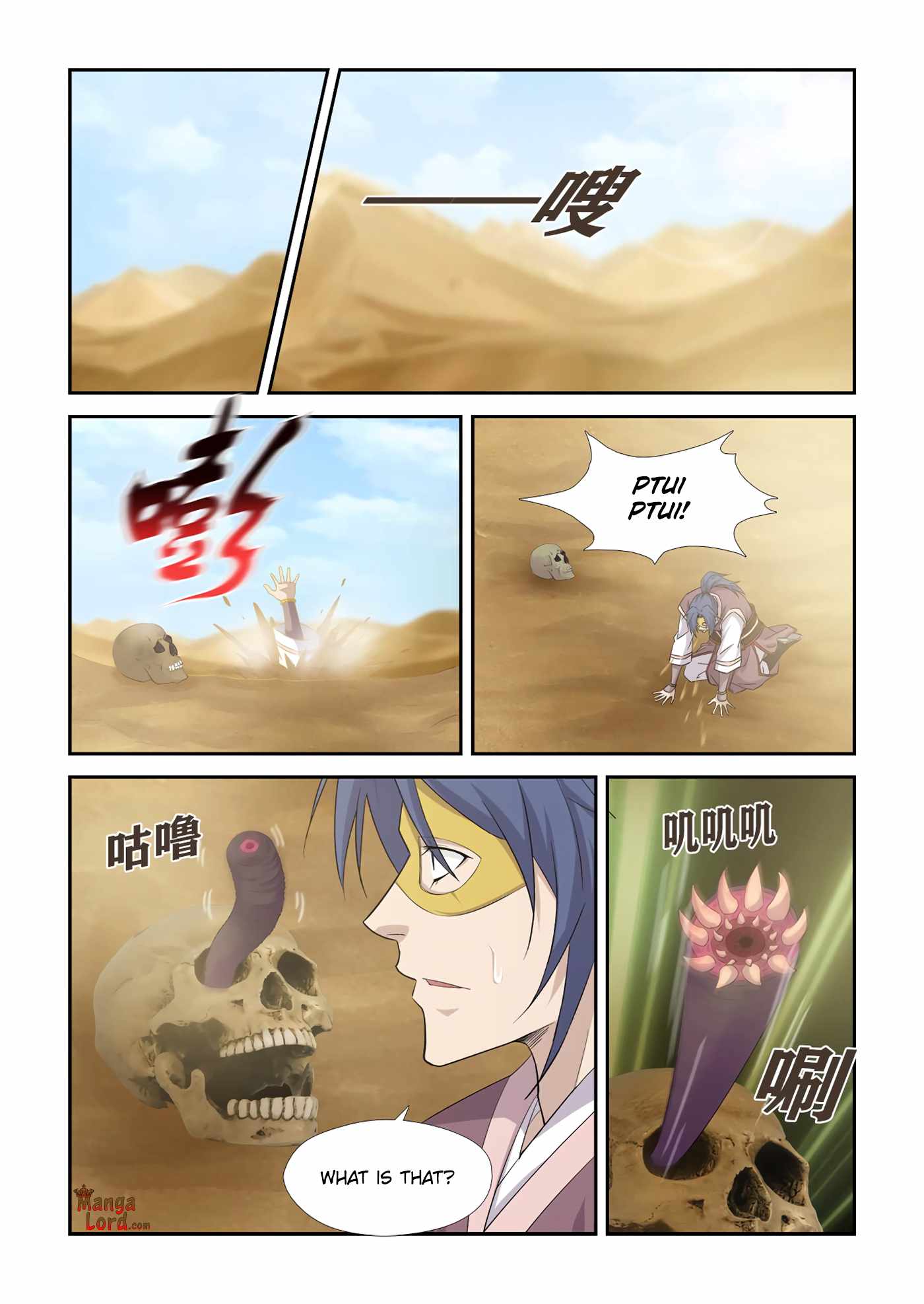 Heaven Defying Sword - Chapter 392