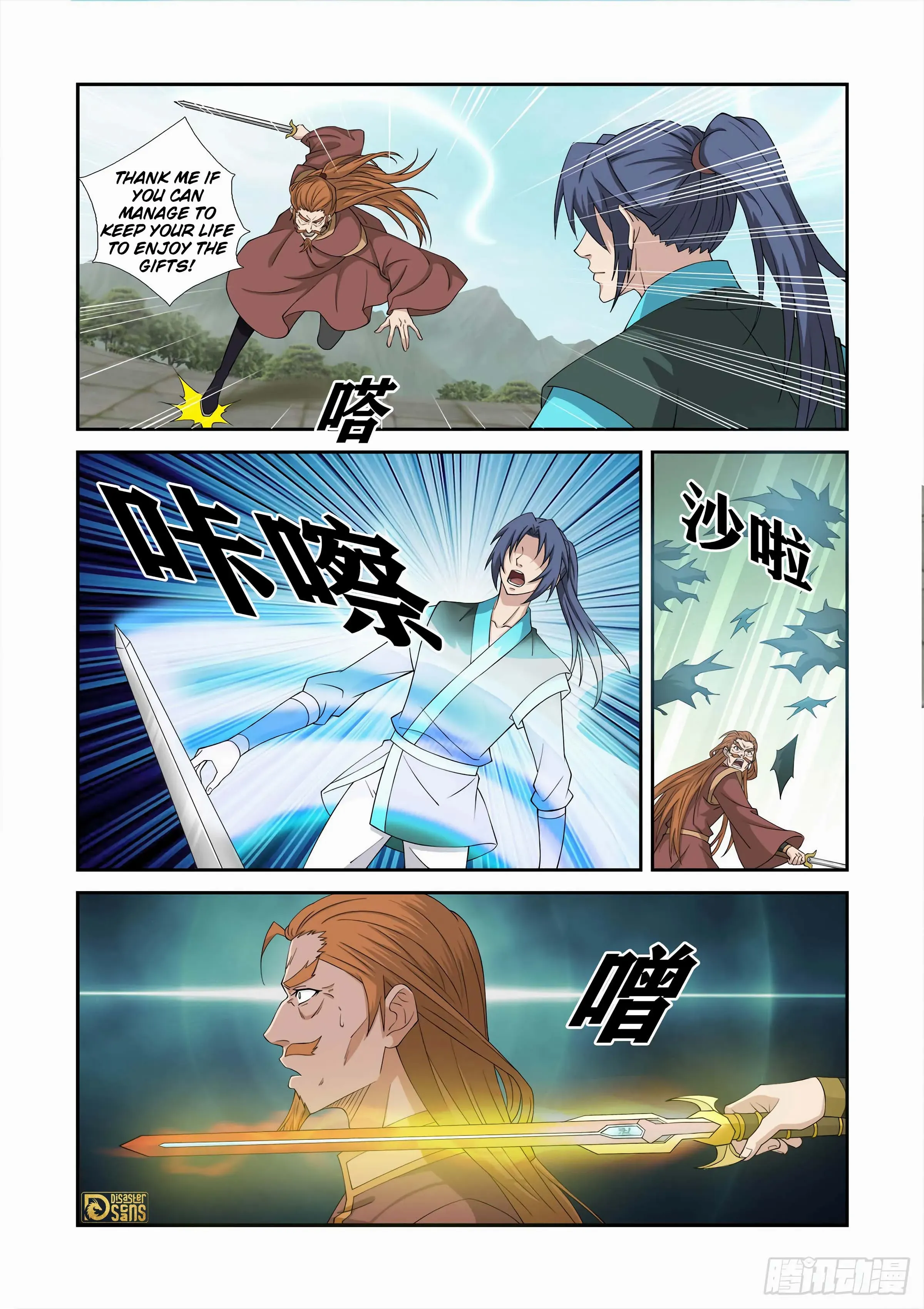 Heaven Defying Sword - Chapter 454