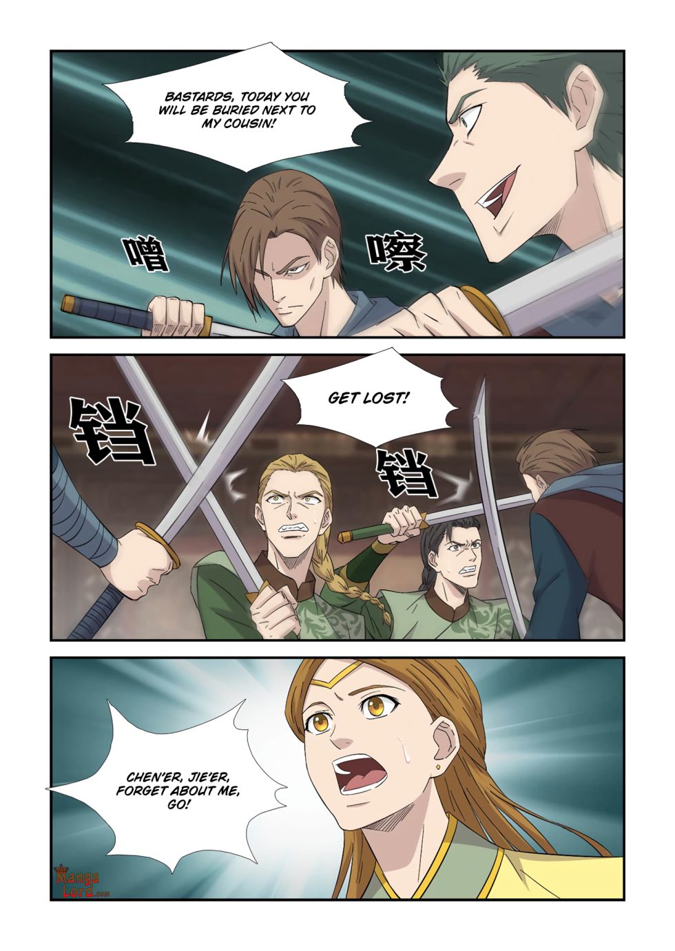 Heaven Defying Sword - Chapter 388