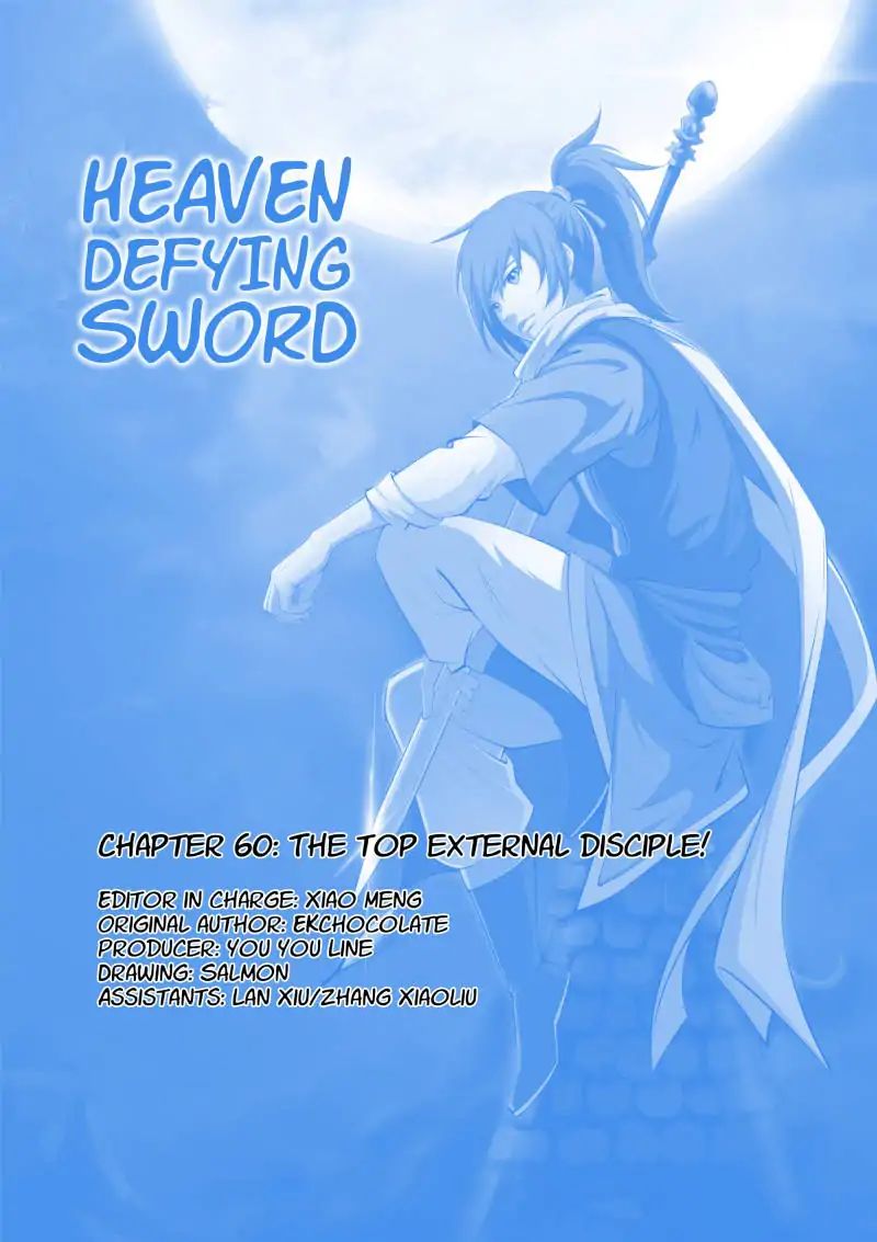 Heaven Defying Sword - Chapter 60: The Top External Disciple!