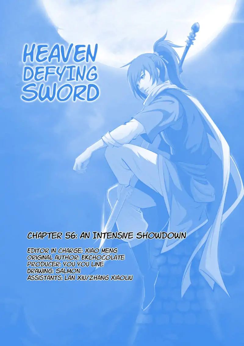 Heaven Defying Sword - Chapter 56: An Intensive Showdown