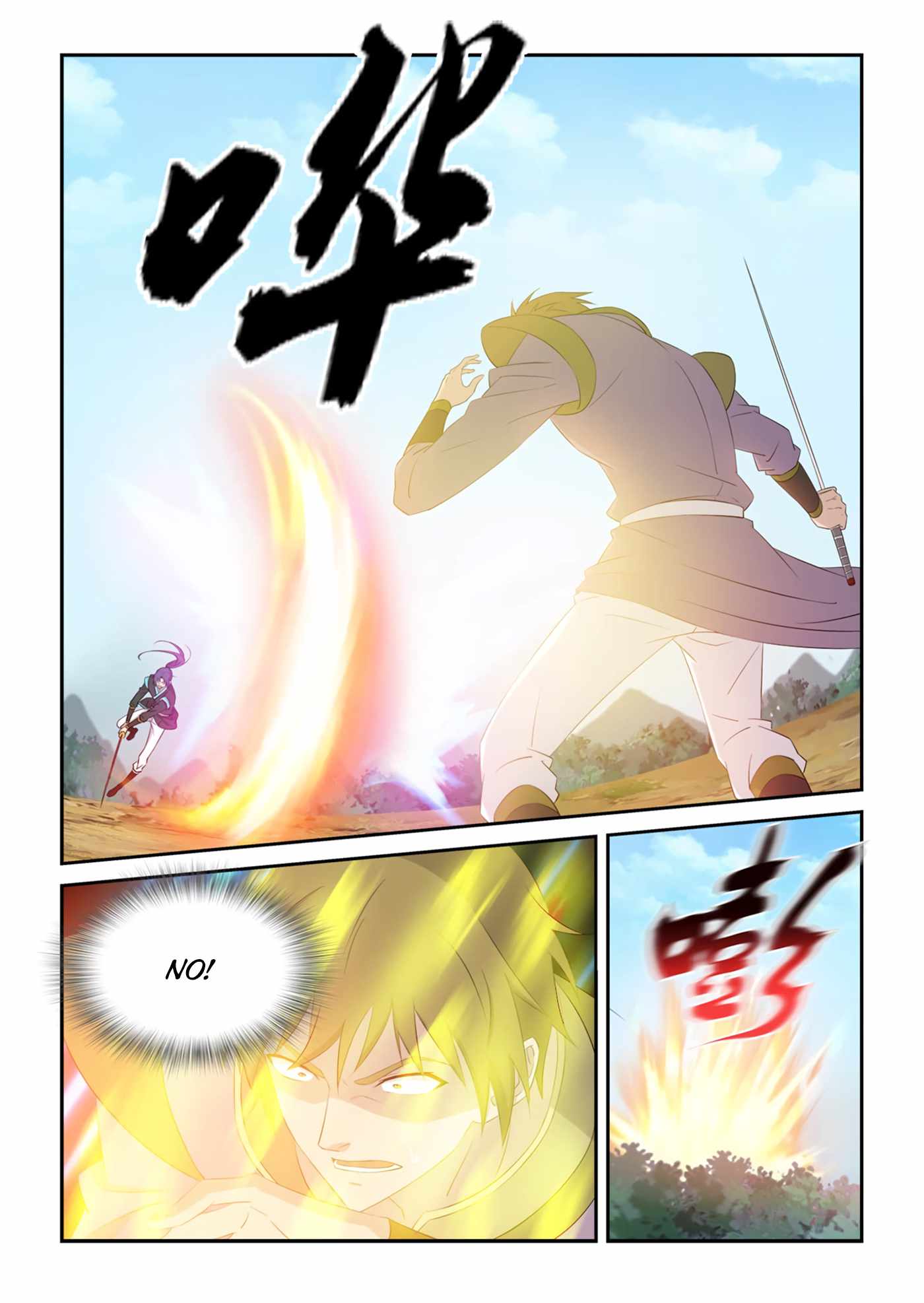 Heaven Defying Sword - Chapter 434