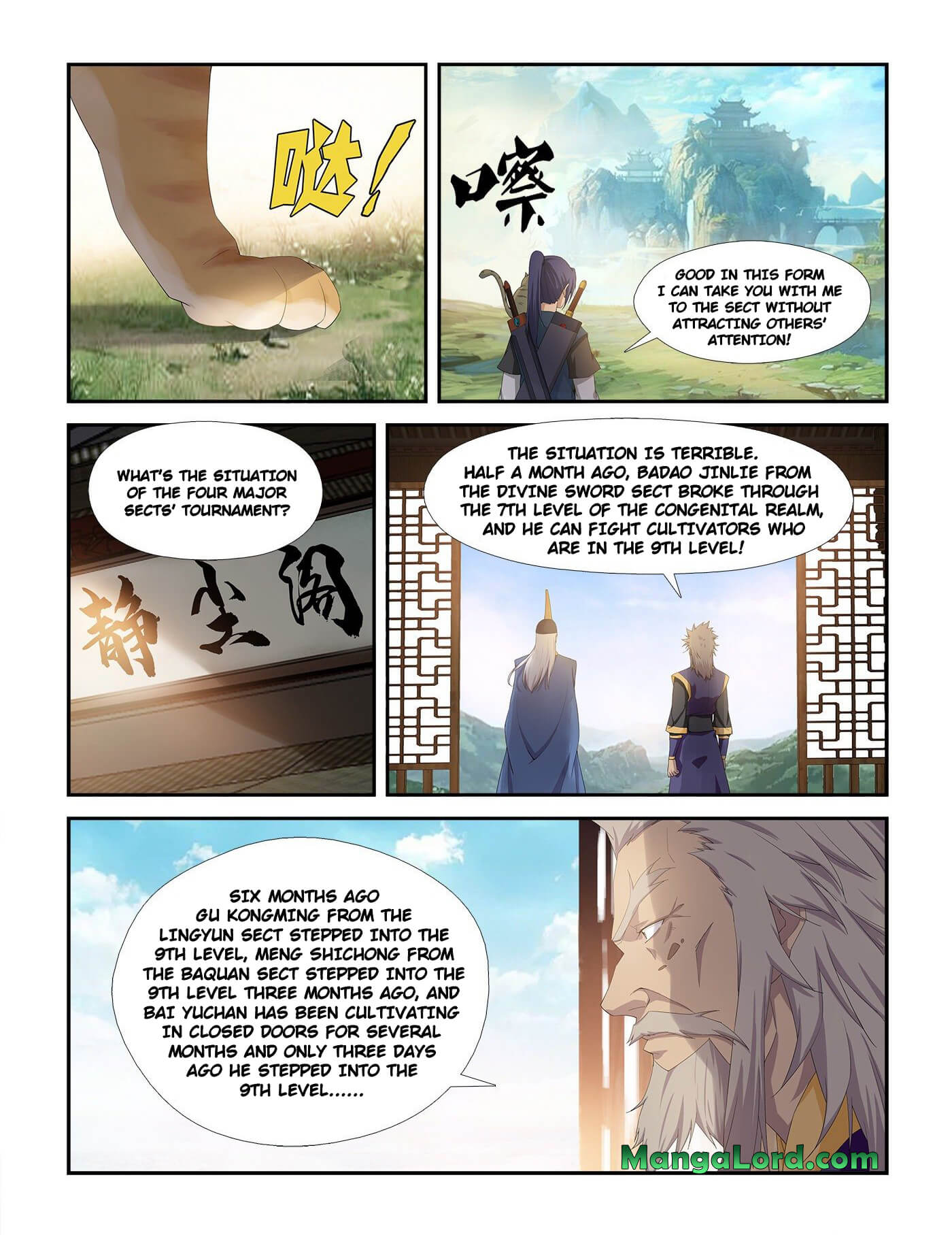 Heaven Defying Sword - Chapter 231