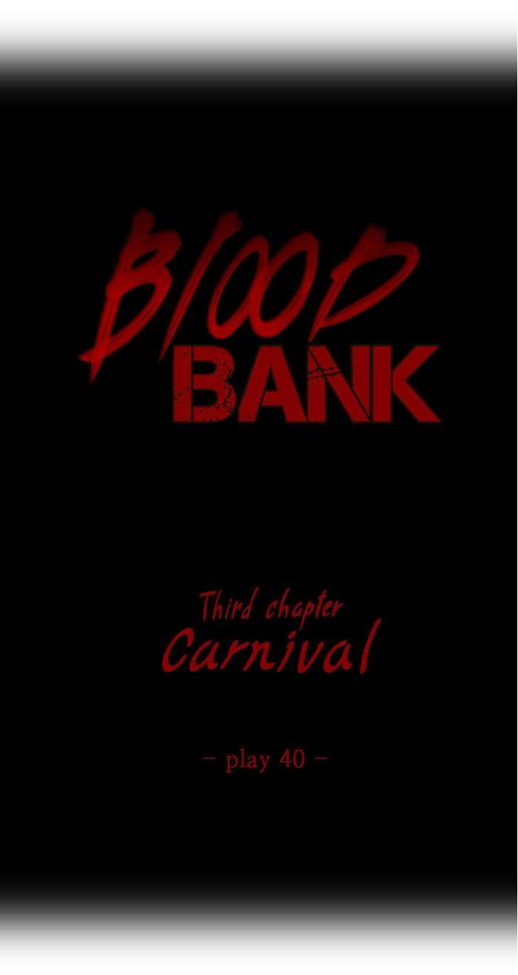 Blood Bank - Chapter 40