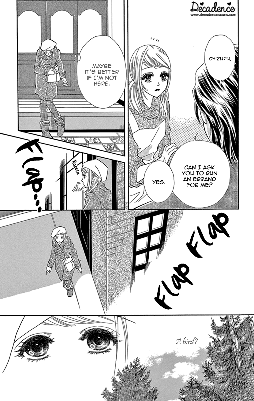 Kurotsuta Yashiki No Himegoto - Vol.1 Chapter 2: Visitors