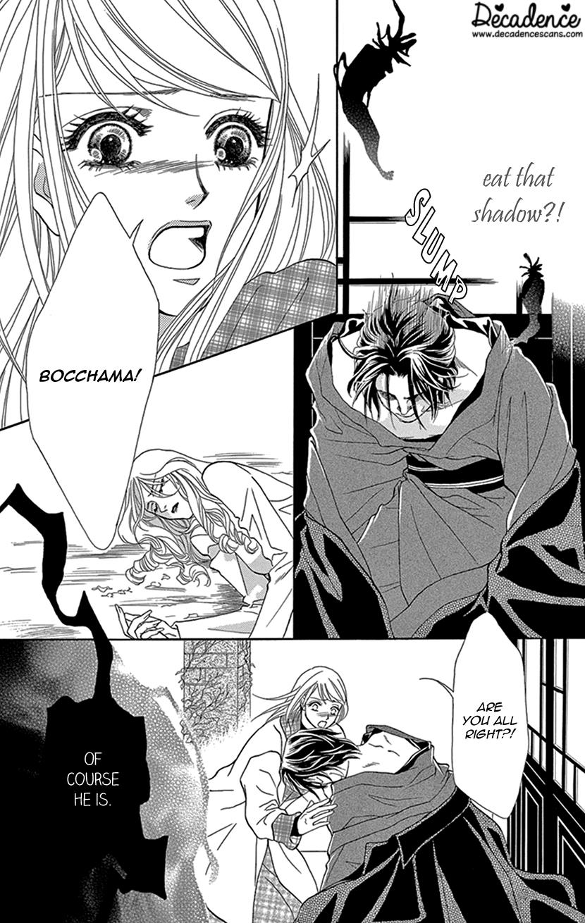 Kurotsuta Yashiki No Himegoto - Vol.1 Chapter 5: Evil Spirit