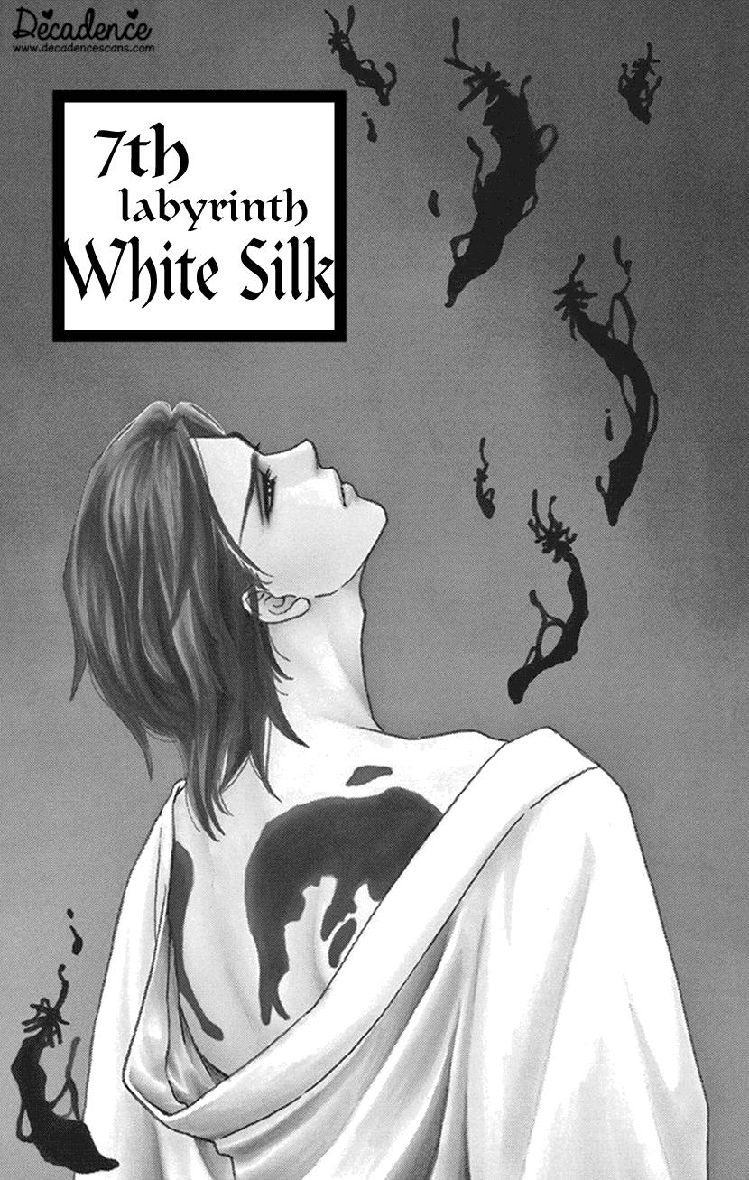 Kurotsuta Yashiki No Himegoto - Vol.2 Chapter 7: 7Th Labyrinth - White Silk