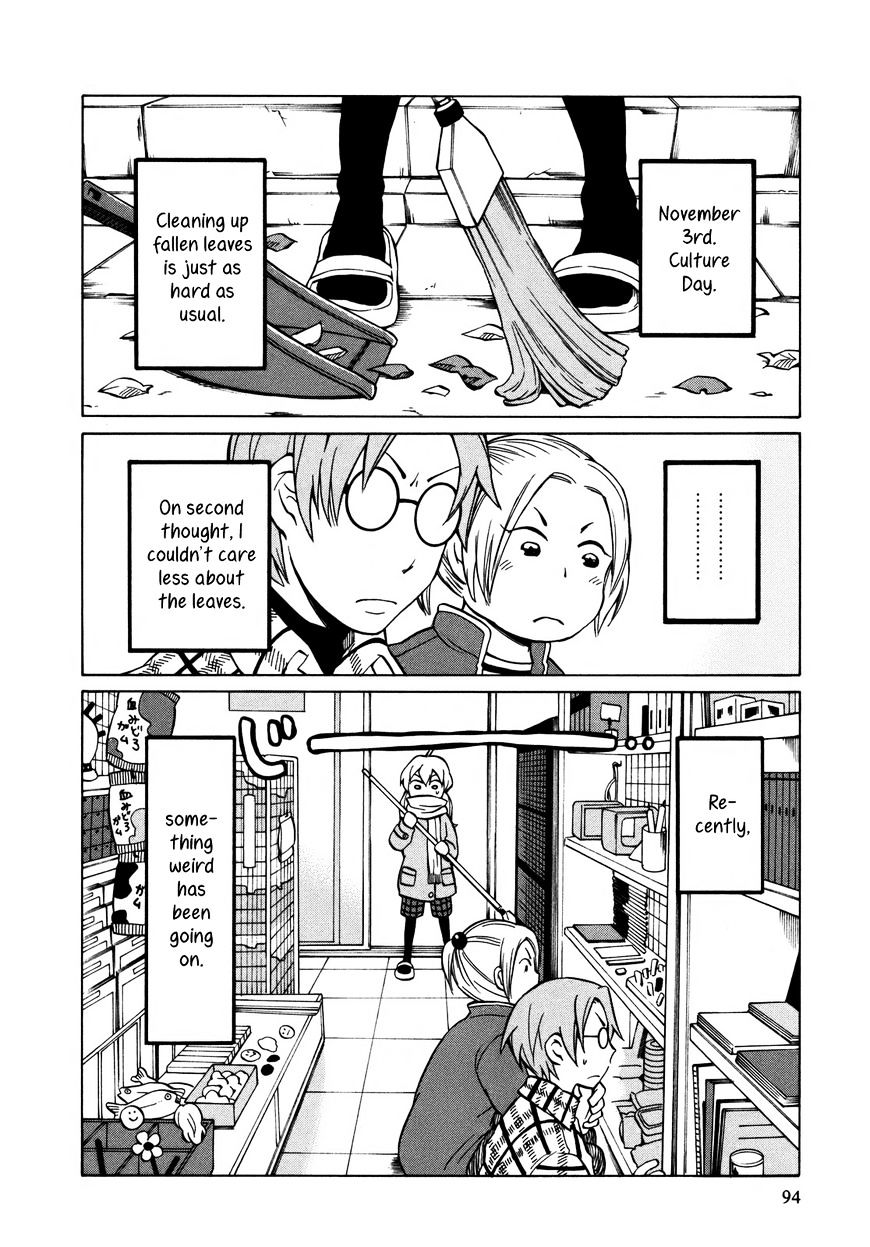 Yuuyake Rocket Pencil - Chapter 10 : Homecoming