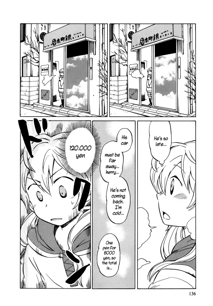 Yuuyake Rocket Pencil - Chapter 11 : Giving Up