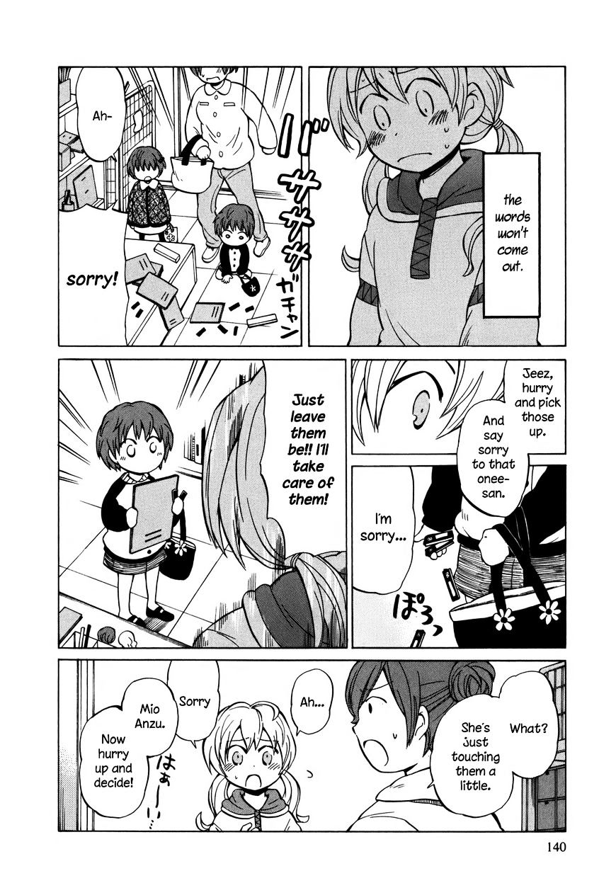 Yuuyake Rocket Pencil - Chapter 11 : Giving Up