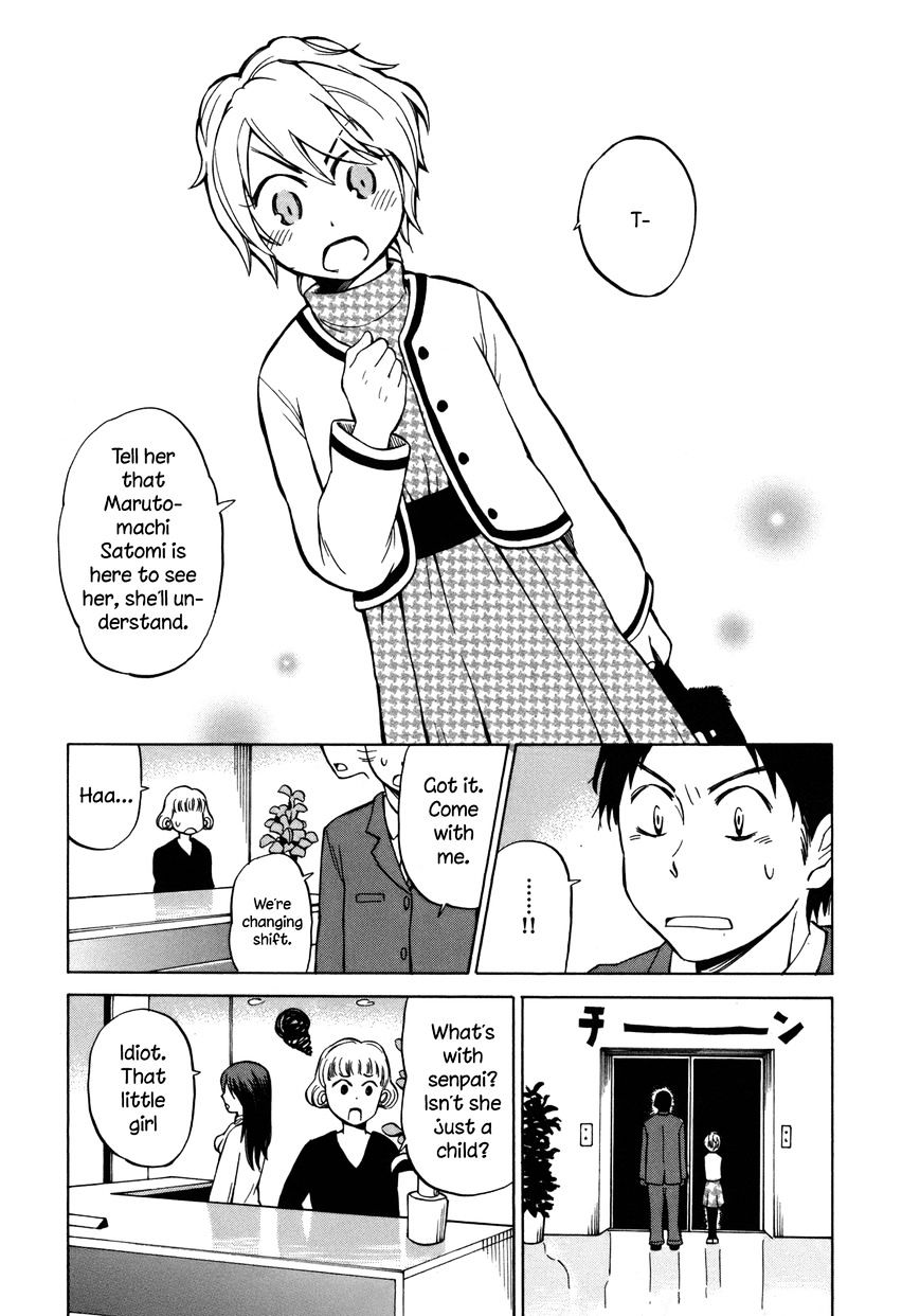 Yuuyake Rocket Pencil - Chapter 14 : Stupid People