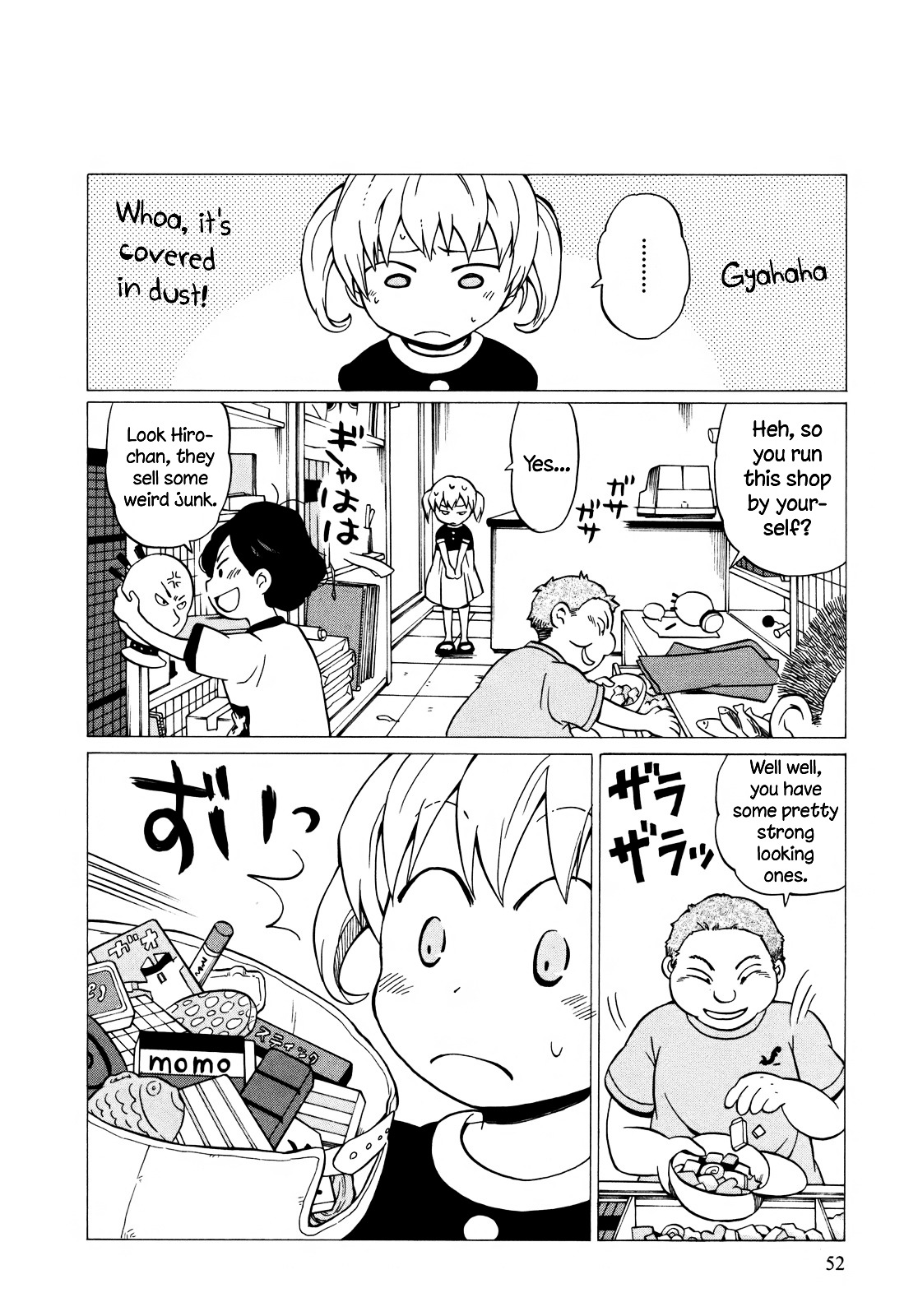 Yuuyake Rocket Pencil - Vol.2 Chapter 8 : Eraser Game Master - Ebisu