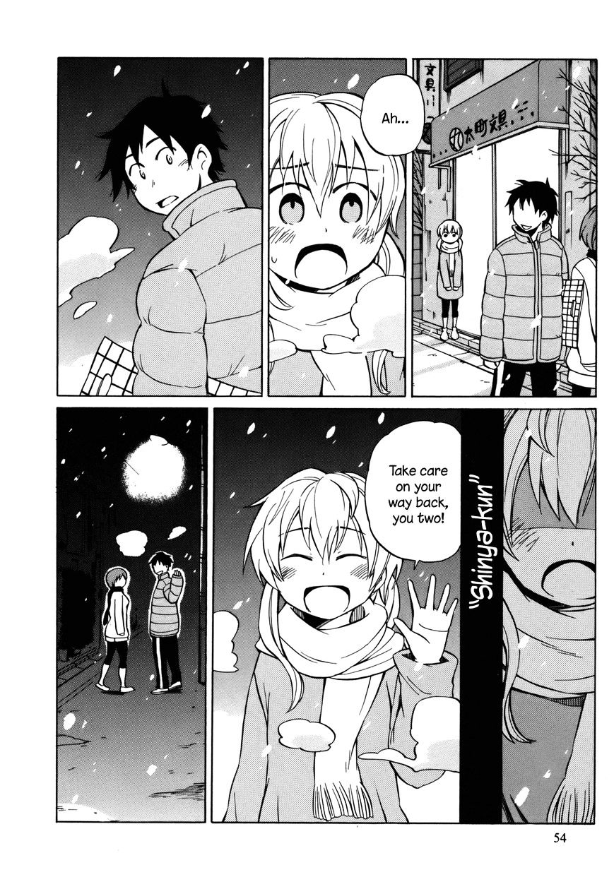 Yuuyake Rocket Pencil - Chapter 13 : It Became Something