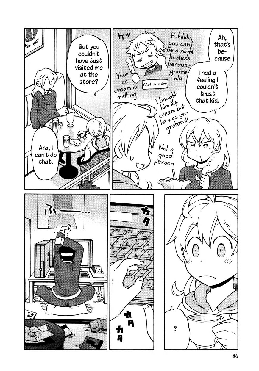 Yuuyake Rocket Pencil - Chapter 9 : A Married Couple