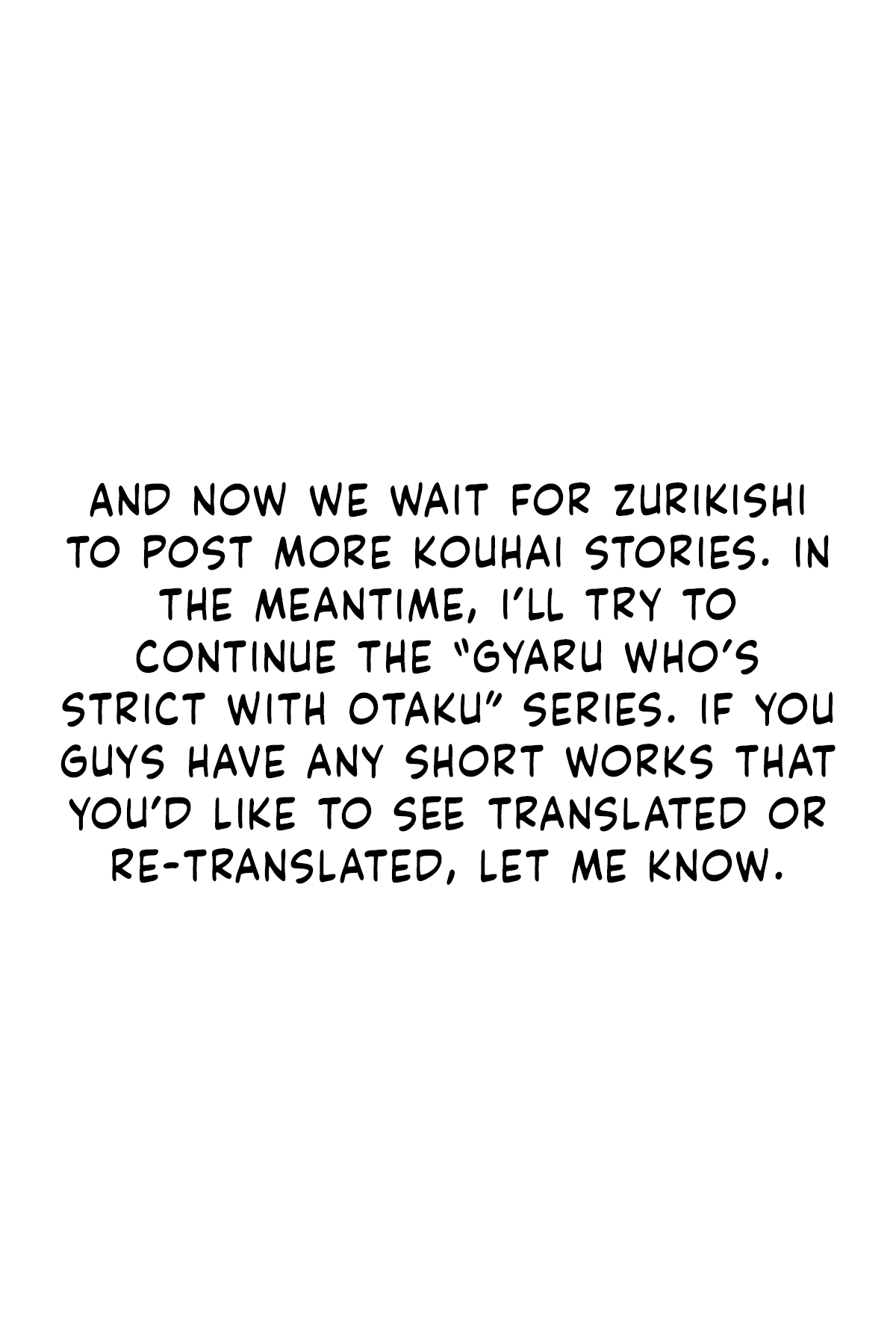 Kouhai - Chapter 26.2