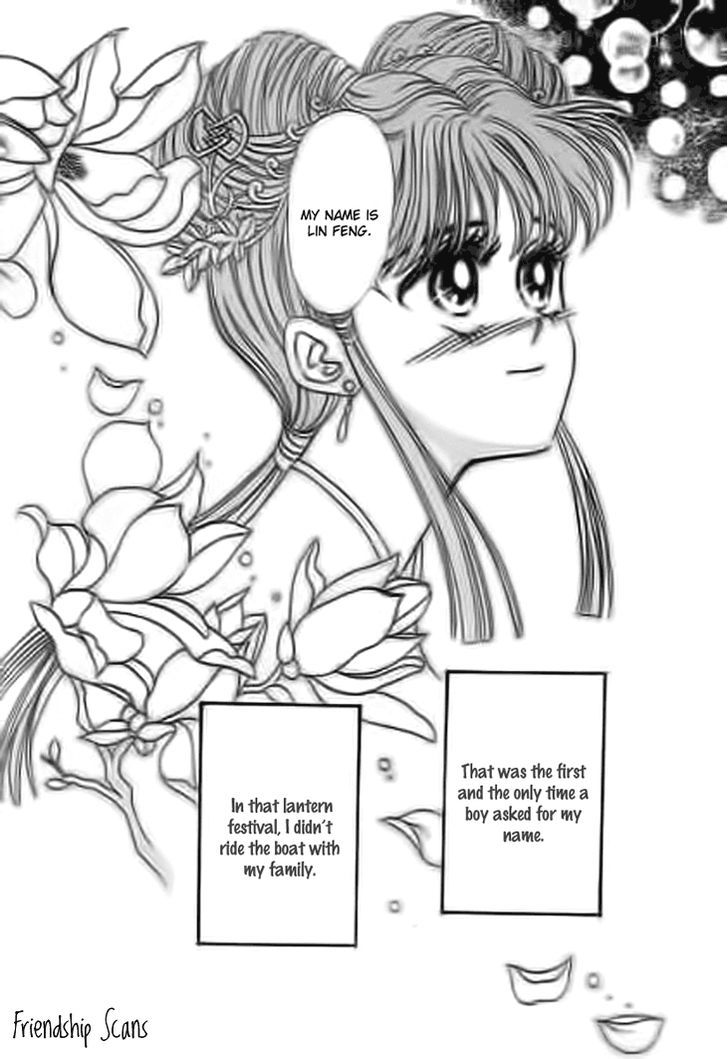 Falls In Love With 300-Year-Old Girl - Vol.2 Chapter 9