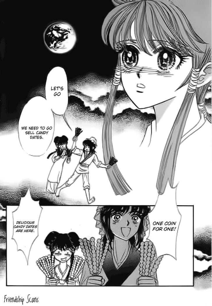 Falls In Love With 300-Year-Old Girl - Vol.2 Chapter 9