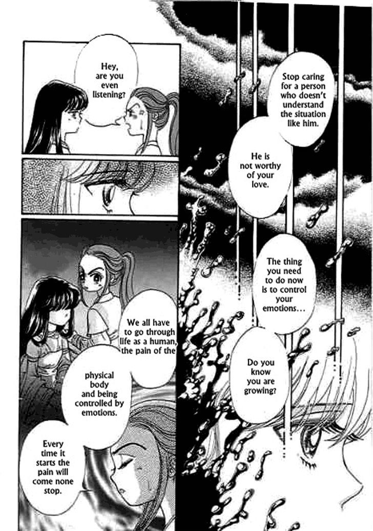 Falls In Love With 300-Year-Old Girl - Vol.1 Chapter 7