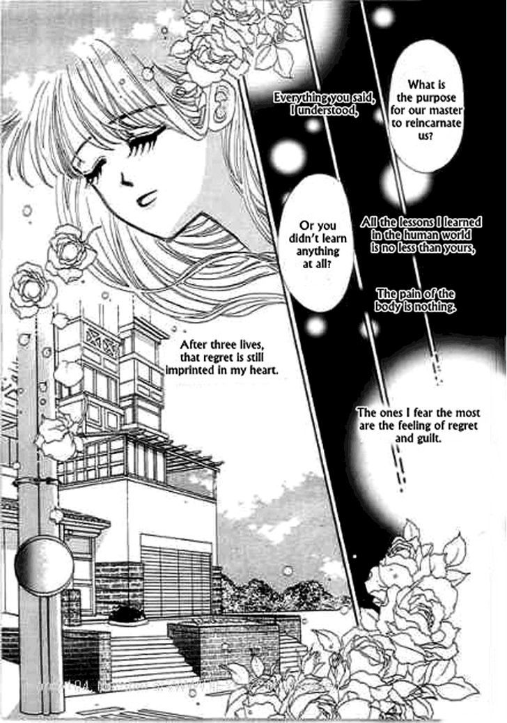 Falls In Love With 300-Year-Old Girl - Vol.1 Chapter 7