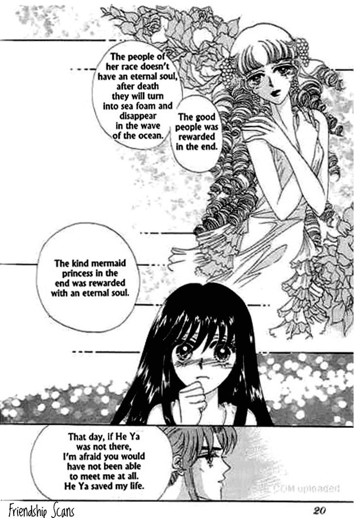 Falls In Love With 300-Year-Old Girl - Vol.1 Chapter 7