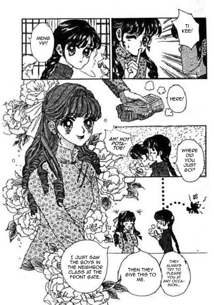 Falls In Love With 300-Year-Old Girl - Vol.3 Chapter 15