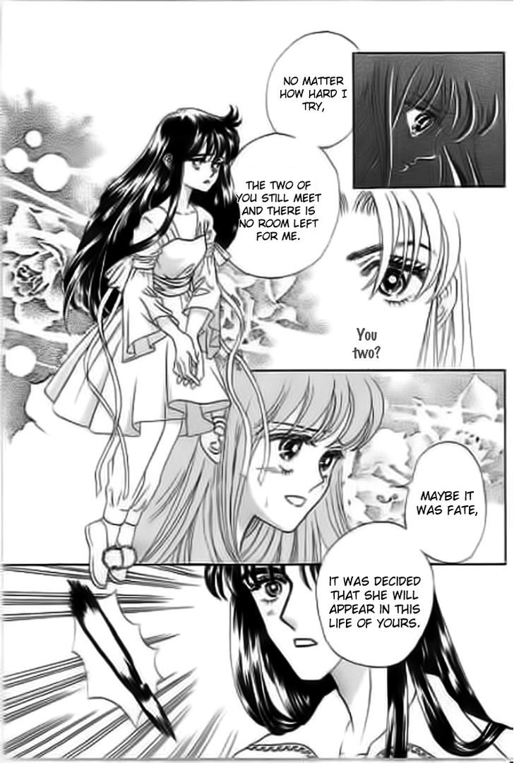 Falls In Love With 300-Year-Old Girl - Vol.2 Chapter 10