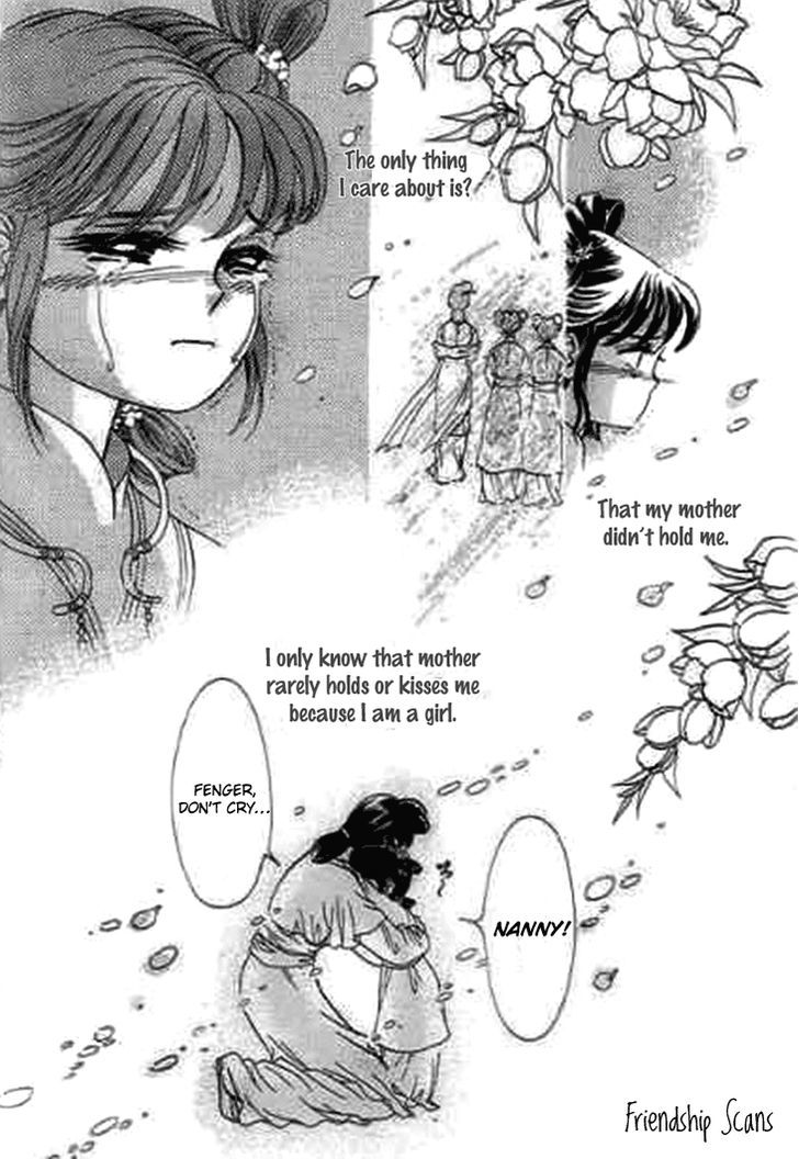 Falls In Love With 300-Year-Old Girl - Vol.2 Chapter 8