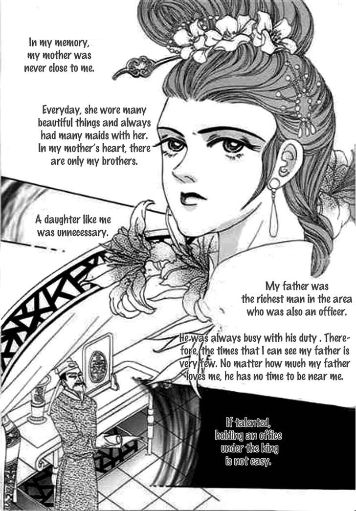 Falls In Love With 300-Year-Old Girl - Vol.2 Chapter 8