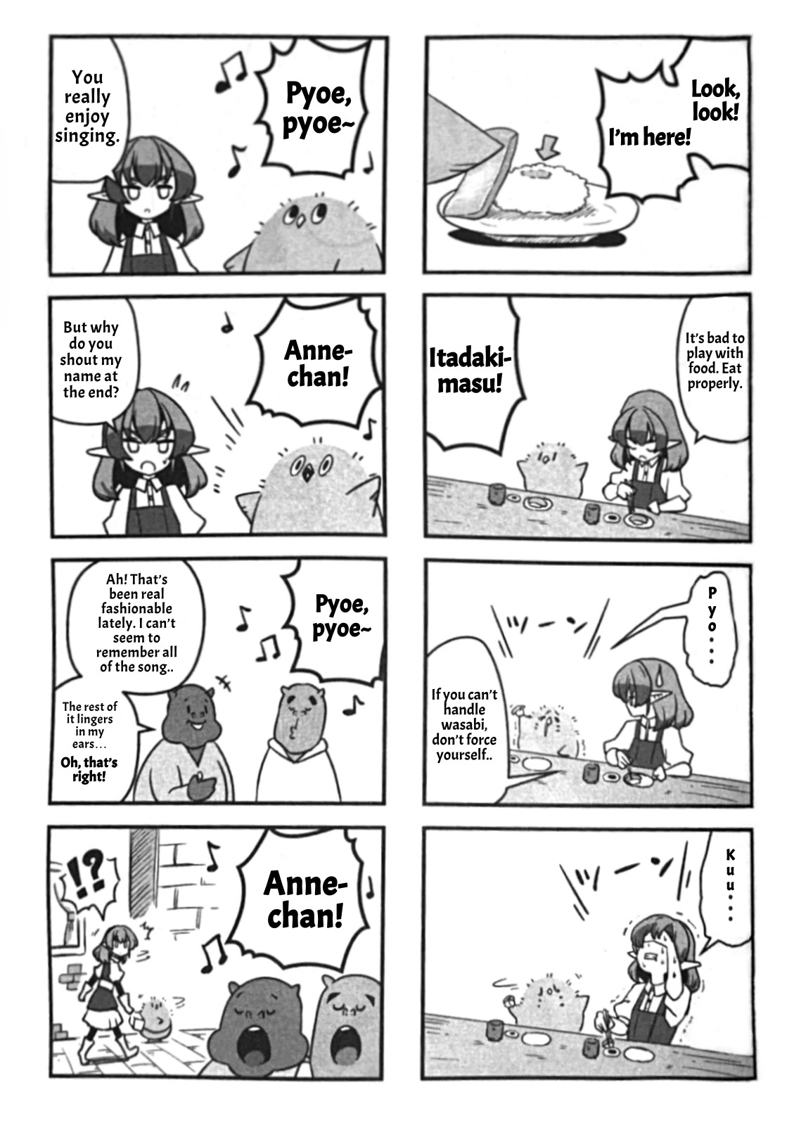 Piwi - Chapter 7.5: Volume Extras