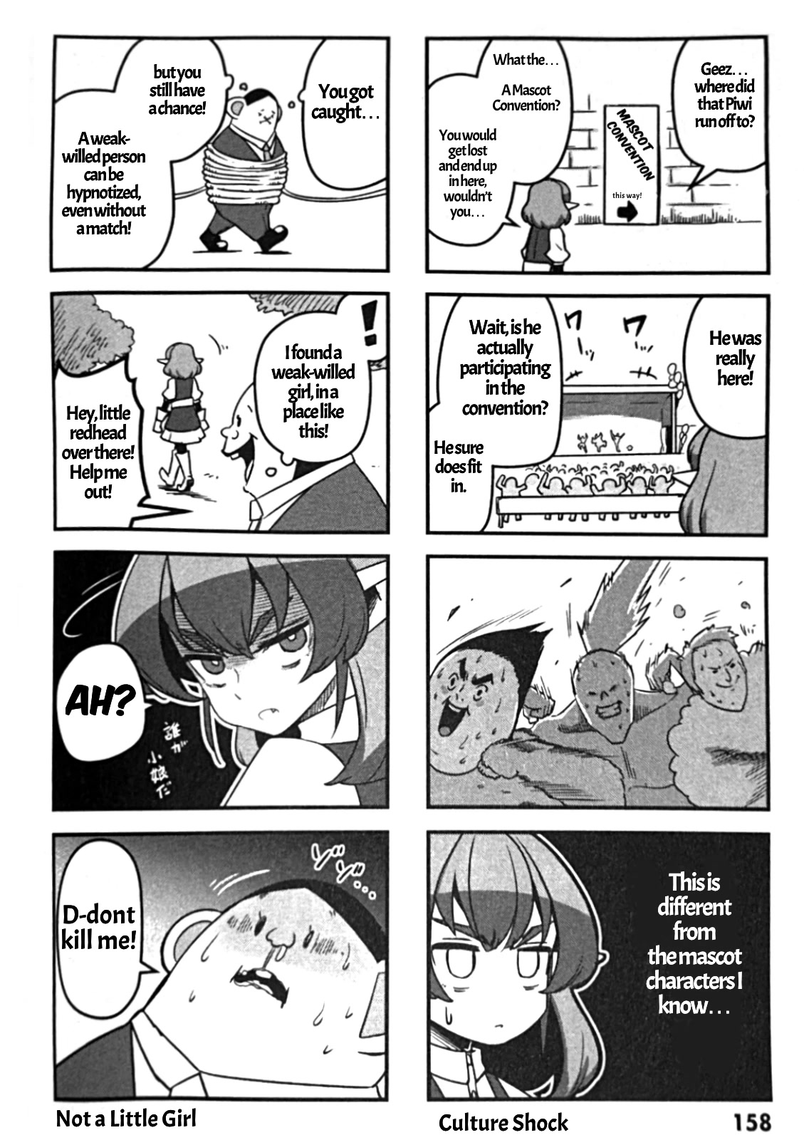 Piwi - Chapter 7.5: Volume Extras